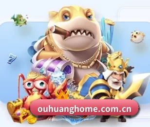 欧皇的故事